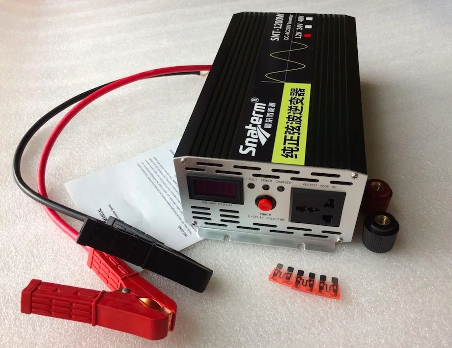 PS1500w