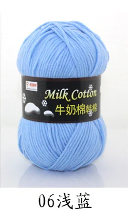 500 г/пакет корейский хлопок шерсть пряжа молочный хлопок грубая вязаный шарф ручной вязки пряжа подходит для детей пряжа для вязания - Цвет: 06