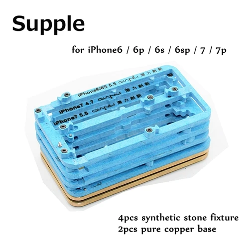 Мягкой новейший универсальный приспособление для iPhone6/6 p/6s/6s p/7/p обслуживания светильники Apple телефон инструмент для ремонта материнской платы - Цвет: B