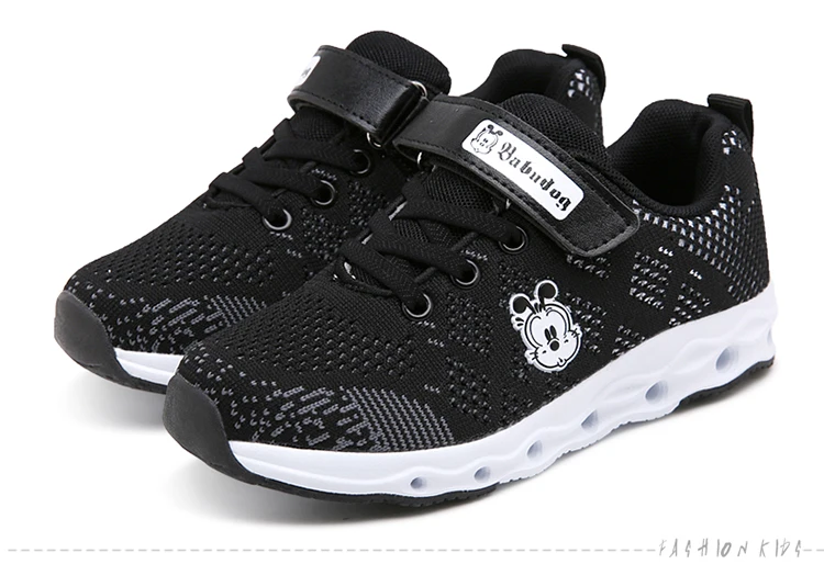 kids shoes (27)