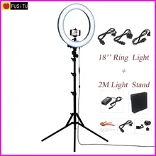 Fusitu 18″ RL-18 внешняя регулируемая LED подсветка в виде кольца для фото и видео, набор с 2 м. триодом, подставкой для подсветки, для DSLR камер, смартфонов