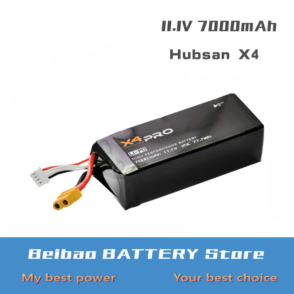

1 2 pcs Original 11.1V 7000mAh li-po battery For Hubsan X4 PRO Battery (H109S Battery )battery Spare parts accessories