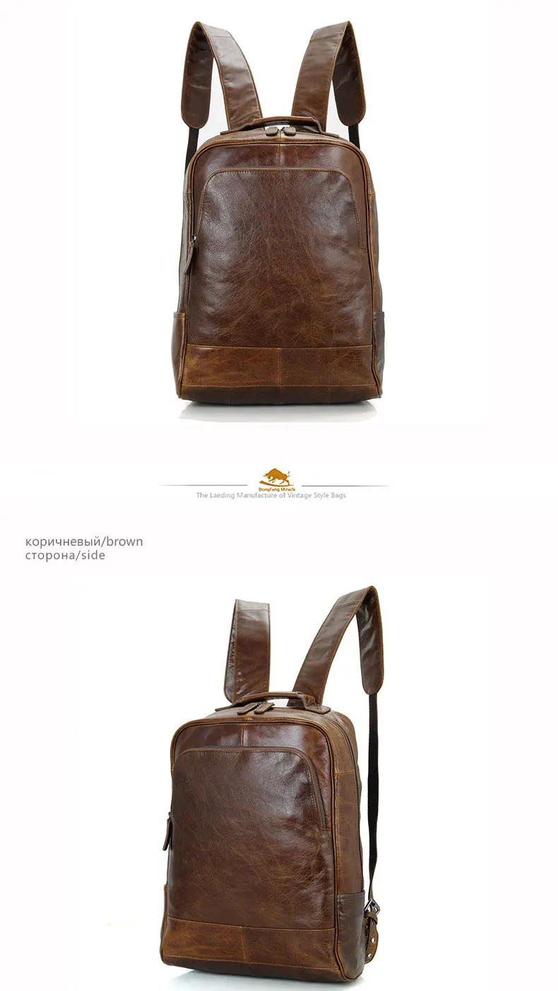 DongFang чудо Винтажный настоящий кожаный унисекс повседневный рюкзак для мужчин ранец большой емкости школьная сумка дорожные сумки