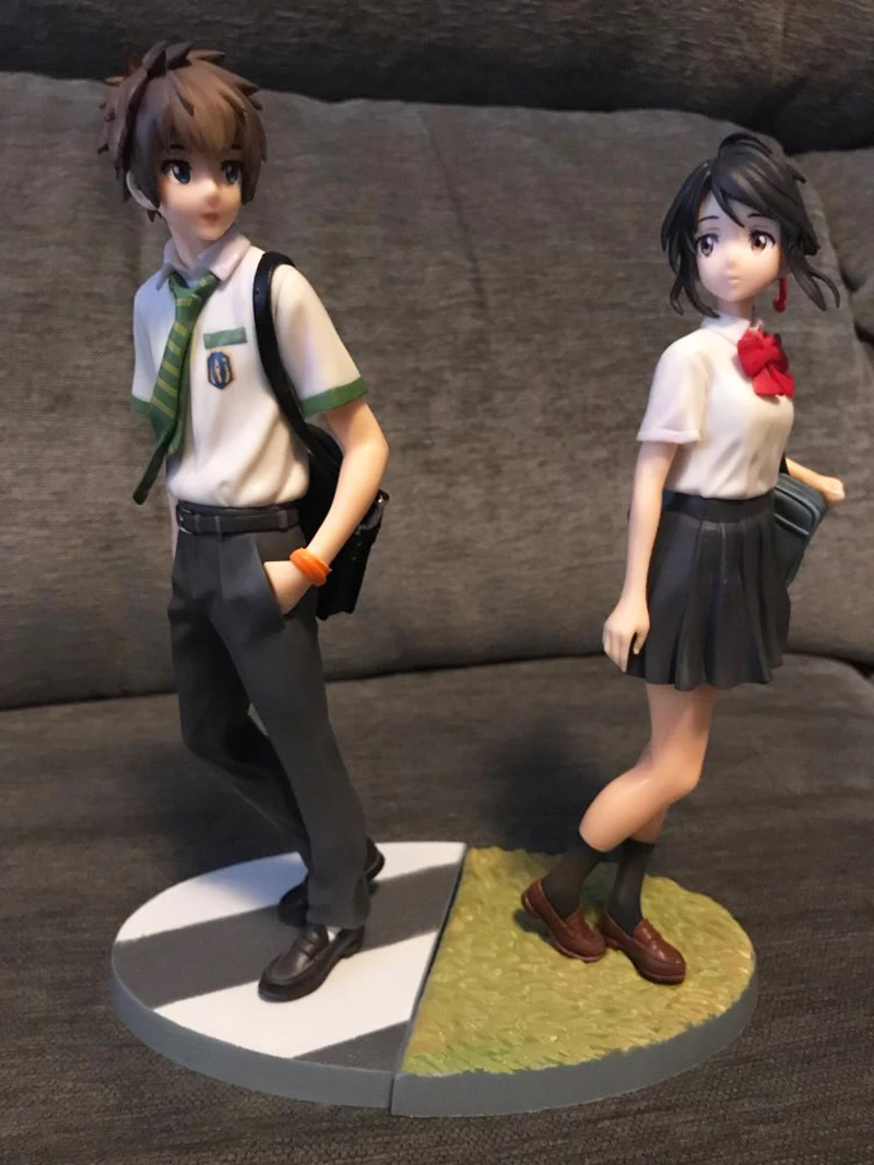 your name (1)