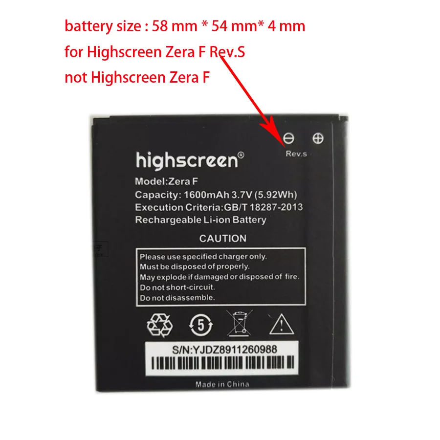Highscreen Zera F Аккумулятор Купить