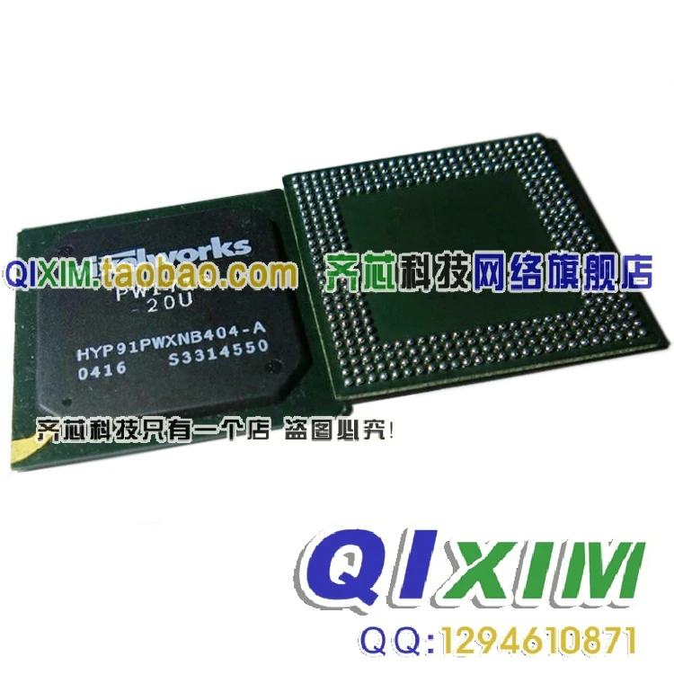 

PW171B-20U PW171B PIXELWORK BGA new
