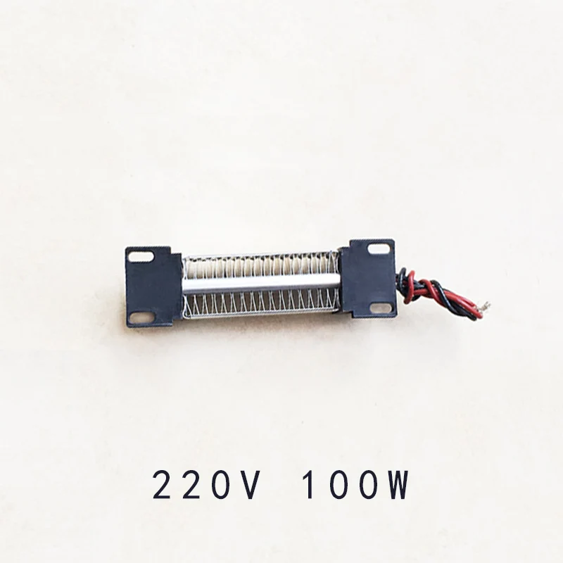 

Automatic thermostat PTC heater heating plate heating and dehumidification heating 100W 220V 98*32mm