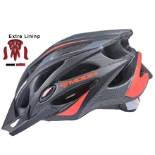 LUNA Upgrade Ciclismo de Montaña Del Camino MTB Bike Bicycle Helmet Con Insectos neto 52-64 CM Casco Ciclismo