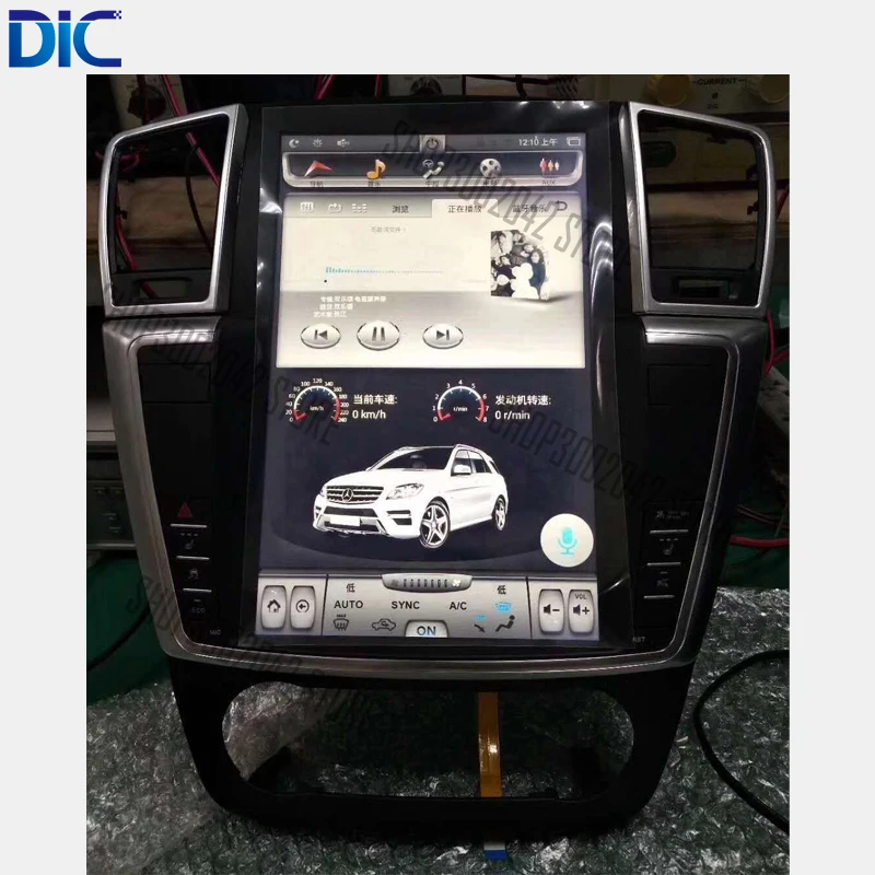 Clearance 6.0 Android system navigation player vertical screen steering wheel original control 9 inch 12 inch for Benz ML GL 2012-2017 1