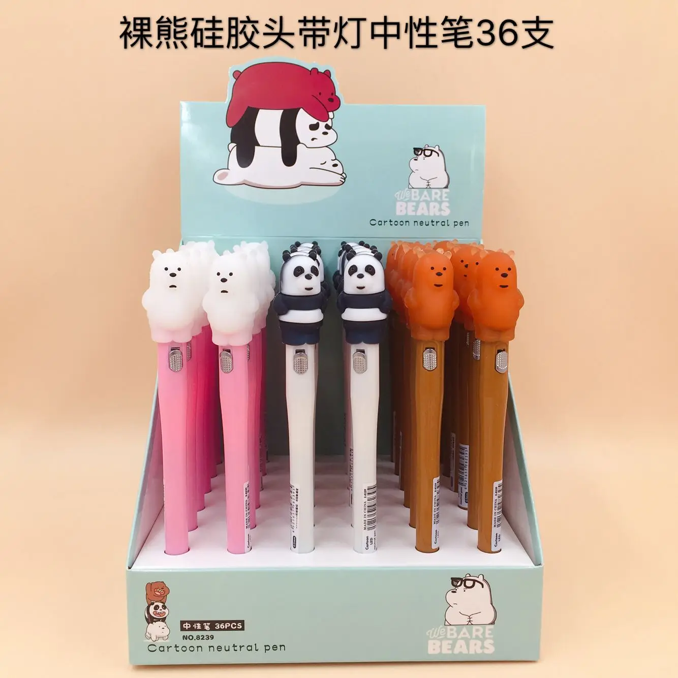 

36 Pcs Gel Pens The Bear Lamp Black Colored Kawaii Gift Gel-ink Pens Pens for Writing Cute Stationery Office School Supplies