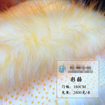

Imitation raccoon fur artificial fur colorful ball collar fabric 1560（g/㎡）