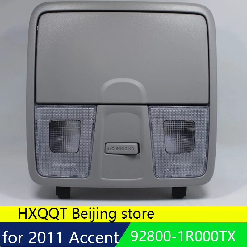 

Over Head Console Lamp Assy for Hyundai-2011-2015 Accent Solaris Verna OEM 92800-1R000TX Standard Sunglasses Map Lamp Assembly