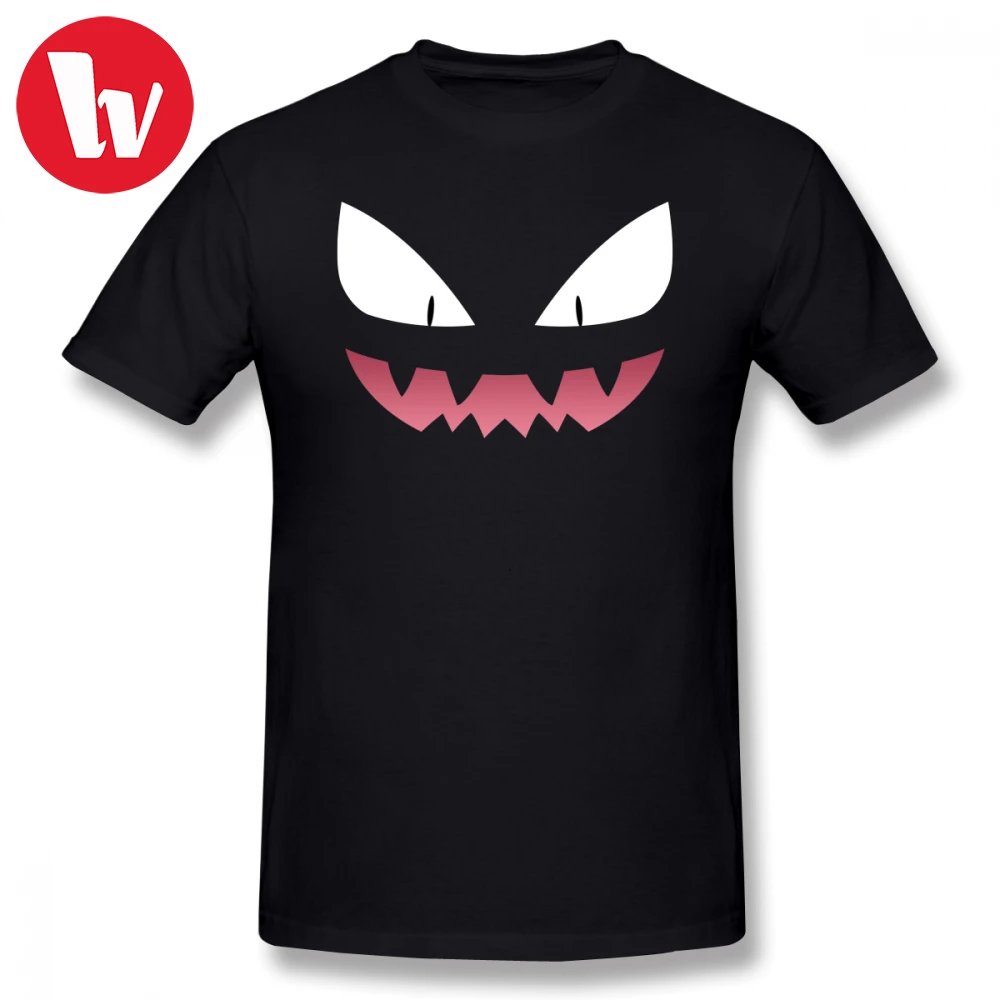 haunter shirt