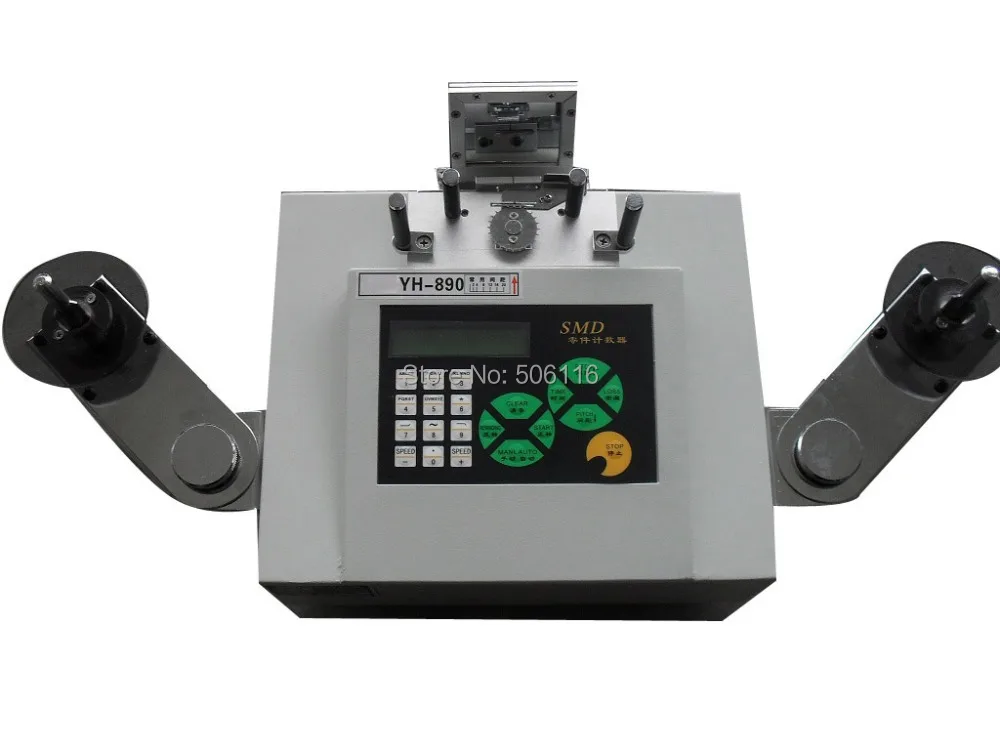 

Automatic SMD Parts Counter Components Counting Machine
