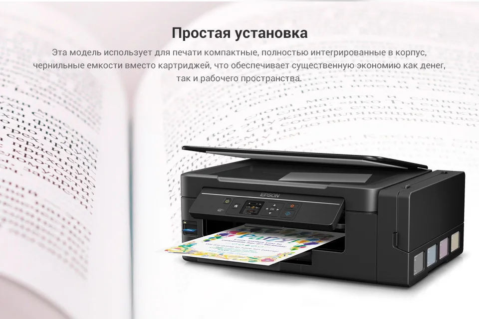 PC (4)