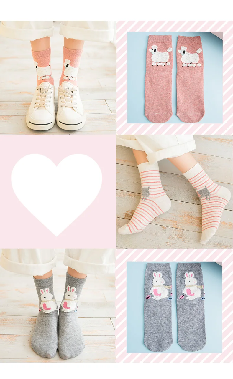 5 пар/лот корейский стиль женские носки милые Kawaii Носки кошка носки hello kitty хлопковые тапочки носки