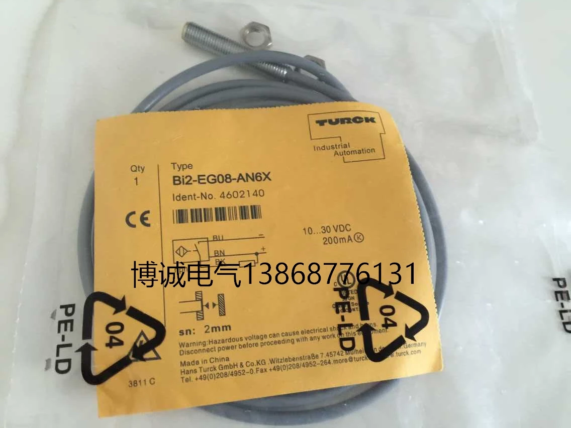 

New original BI2-EG08-AP6X Warranty For Two Year