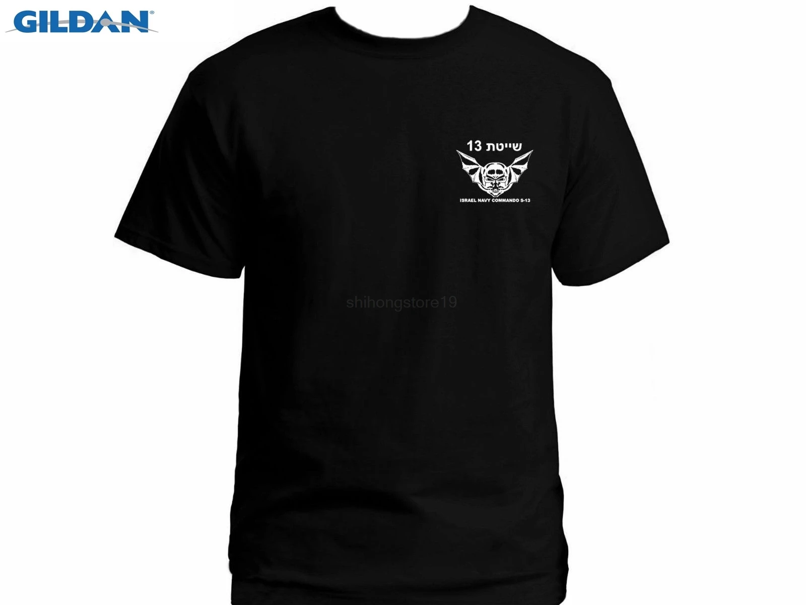 Иудейский Израиль армейский спецназ Ops IDF Navy seals Shayetet 13 футболка US XXL | Мужская