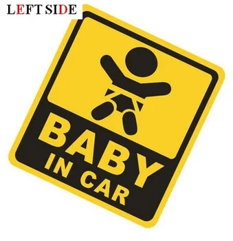 

LEFT SIDE Funny Car Stickers Innovation Design Baby in Car Warning Mark Reflective Material Personality Window No Color Fading
