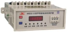 

Защита двигателя Yan Ling Φ 20 ~ 100A