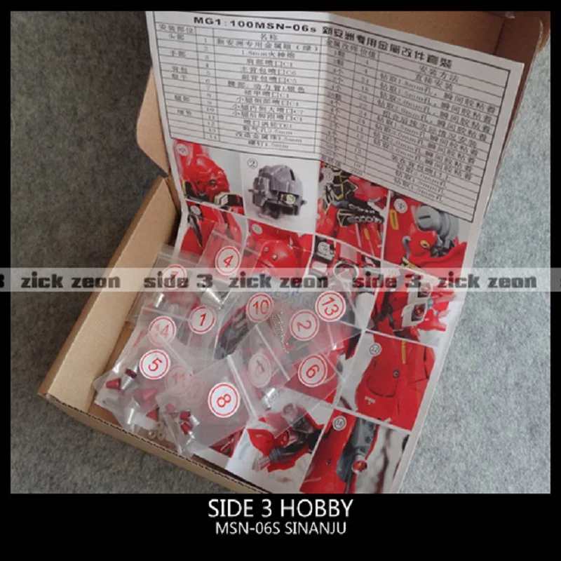 Новинка набор металлических деталей Gundam для MG 1/100 MSN 06S Sinanju ver.Ka OVA моделей|set model|set