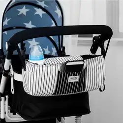 Полосатый органайзер для детской коляски, сумка для коляски, аксессуары для детской коляски, сумка для новорожденных, подвесная сумка для