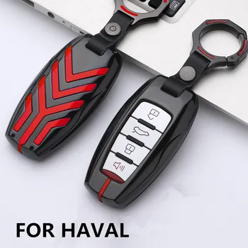 

Zinc Alloy Car Key Cover Case for Harvard H2/H7/H8/H9/H6coupe Creative style car cover for smart Harvard keychain