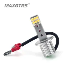 2x H1 H3 60 Вт 650LM SHARP Чип светодио дный Head Противотуманные фары 12 В Авто Туман лампы дневного ходовые огни DRL лампы 6000 К белый