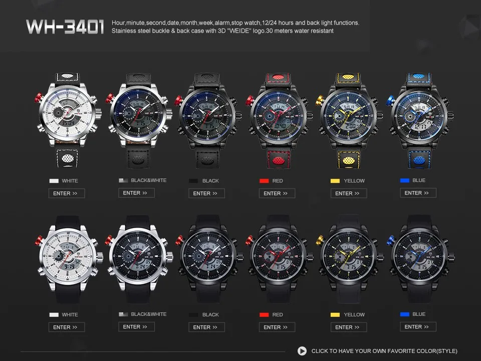 WEIDE мужской ЖК-аналоговые цифровые часы с двойным временем PU ремешок назад большой черный циферблат 30 м водонепроницаемые часы оригинальные подарки часы час