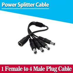 5 шт. питания постоянного тока 1 Женский до 4 Муж разъем splitter провода кабеля 5,5 мм/2,1 мм для светодиодный и видеонаблюдения адаптер питания