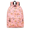 2023 New Waterproof Backpack For Women Cute Fox Printing Backpack Student Cartoon School Bags  Large Size Laptop Bookbag MN1401 5