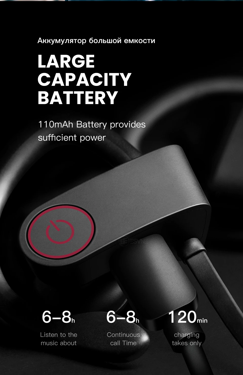 U8-Bluetooth-Earphone_04