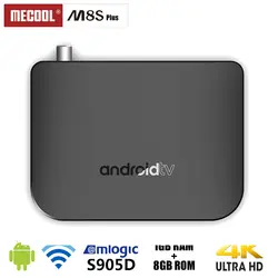 MECOOL M8S плюс DVB-T2 ТВ коробка Android 7,1 Amlogic S905D 2,4G WI-FI 1 GB 8 GB WI-FI Декодер каналов кабельного телевидения 4 K телеприставки с дистанционным управлением