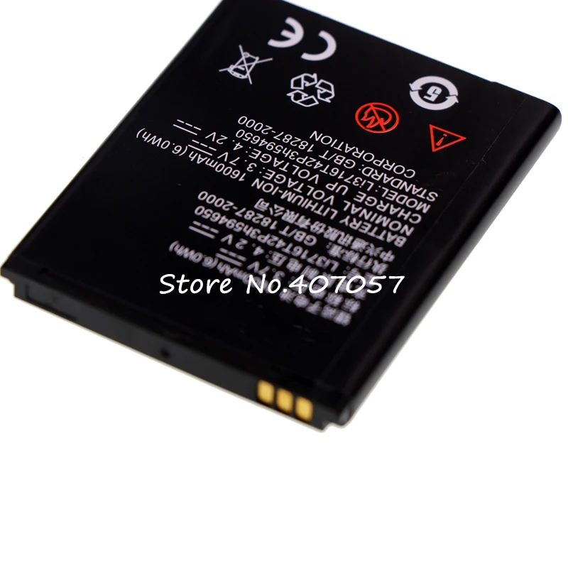 xu 4