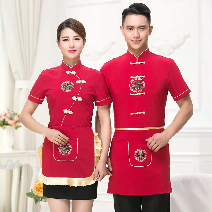 

Short Sleeve Chinese Restaurant Waiter Uniform China Style National Work Clothers Versatile Shirts Catering Uniforms Hotel 89
