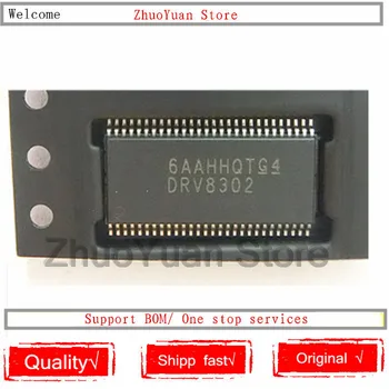 

10PCS/lot DRV8302 DRV8302DCAR HTSSOP56 IC Chip New Original