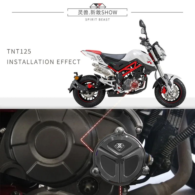 SPIRIT BEAST TNT125 крышка фильтра модифицированные аксессуары для мотоциклов