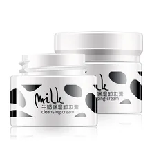 Средство для снятия макияжа с товары для ухода за кожей вокруг глаз тени для век губная помада молока очищенную кожу лица