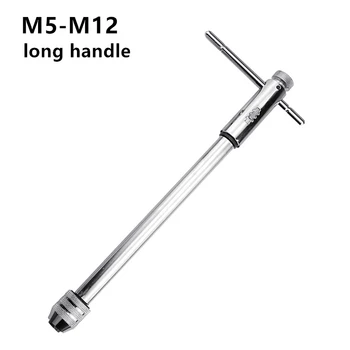 

Adjustable ratchet screw tap wrench holder tool M5-M12 with extension rod long handle
