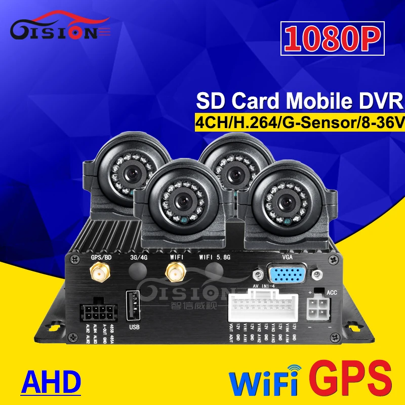 

2.0MP Side/Front View AHD Dvr Camera 4Pcs With Wifi GPS SD 4CH Vehicle Mobile Dvr Remote Monitoring Security System Dvr Recorder