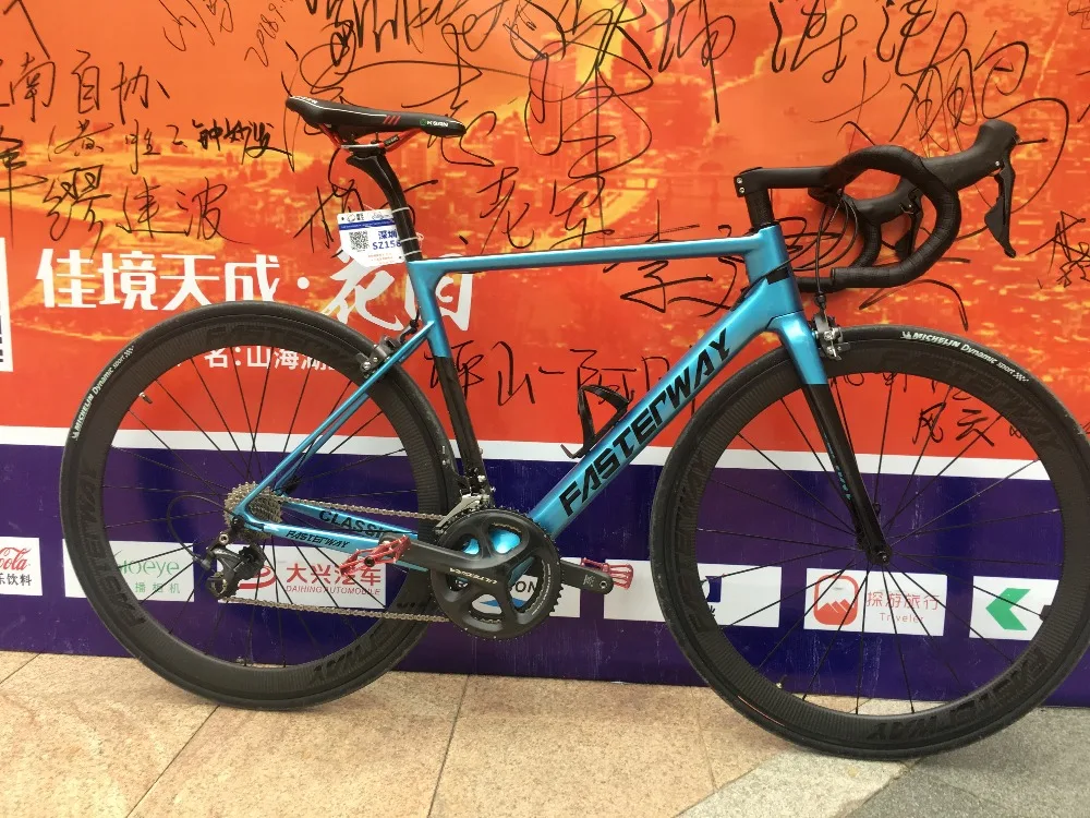 

2018 FASTERWAY CLASSIC blue with black version high end D brake carbon road whole bicycle UT R8000 groupset complete road bike