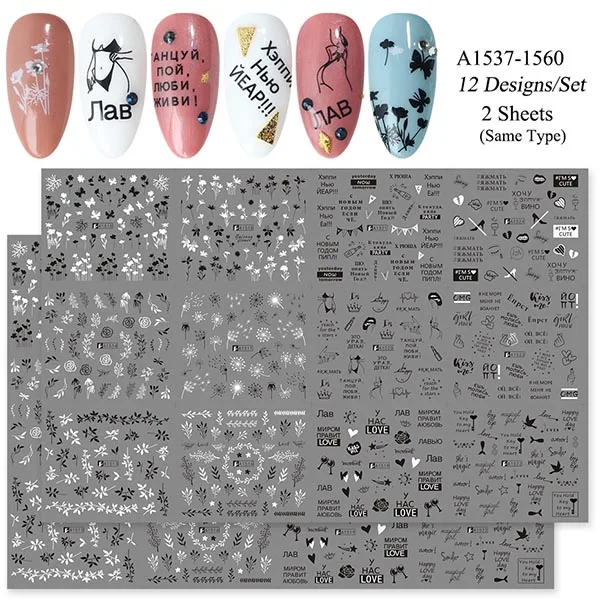 12 вариантов дизайна бабочка письмо переводная вода слайдер для ногтей наклейки сексуальная девушка полный обернуть дизайн ногтей стикер маникюрный набор CHA1513-1524 - Цвет: A1513-1524 2sheets