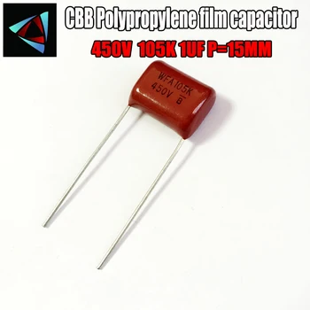 

4PCS 450V 105K 1UF P15 Polypropylene film capacitor pitch 15mm
