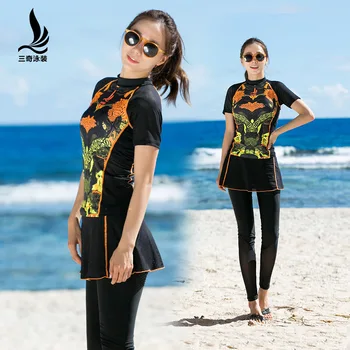 

SHANQI Lycra Swimming Suit Ma'am Sandy Beach Trousers Conserva Show Cover belly Conservative Gather Together Swimwear