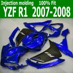 100% новый Обтекатели для Yamaha YZF R1 07 08 (синий + черный) Инъекции обтекатель комплект lx15