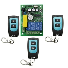 AC 220 V 8 A 2 CH RF беспроводной пульт дистанционного управления 1* приемник+ 3* передатчик водонепроницаемый пульт дистанционного управления 50 m