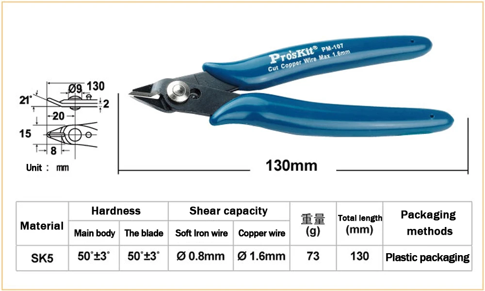 Pro'sKit PM-107F диагональные плоскогубцы электрика прецизионные плоскогубцы для резки бокового кабеля