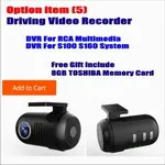 5 DVR
