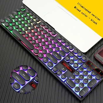 

V8 office game keyboard retro punk round illuminated keyboard USB wired light border waterproof for desktop computer laptop