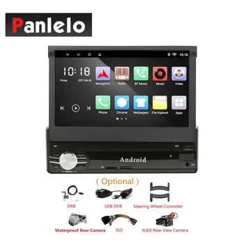 

Car Audio Android 1 Din GPS Navigation Telescopic 7 Inch Touch Screen Mirror Link Bluetooth WIFI Quad Core 6.0 Car Stereo +ISO